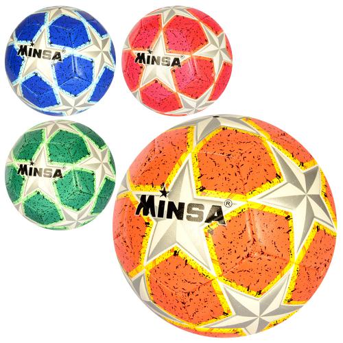 2761  Мяч футбольный  размер 5, TPE, 400-420г, 4цвета, в кульке