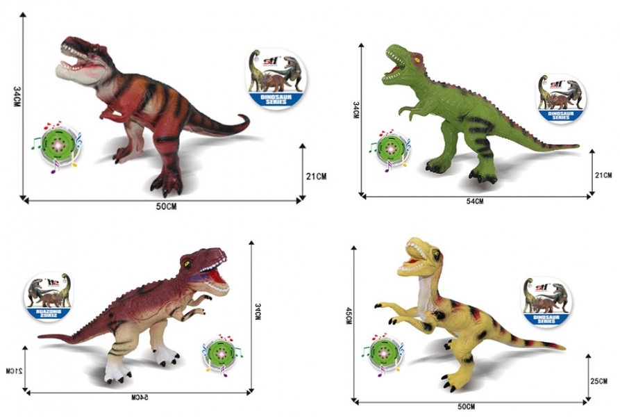 359-43-46 Динозаври,звук,розмір .50 см