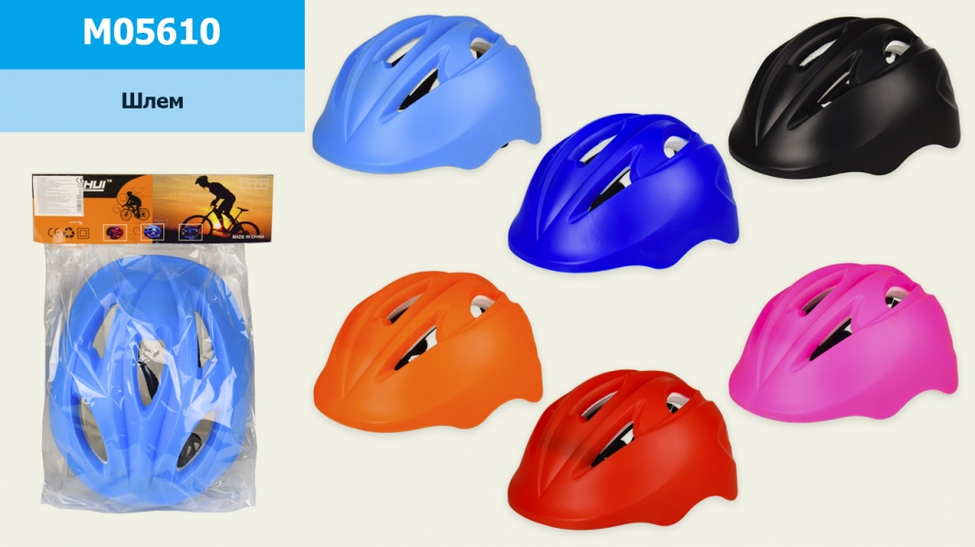 05610  Защита  шлем, 6 цветов, размер шлема - 25*20см