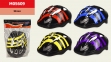 05609  Защита  шлем, 4 цвета, размер шлема - 24*19см